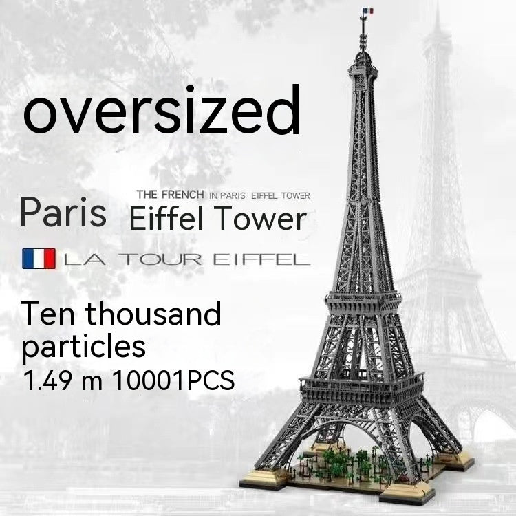 Eiffel Tower Model